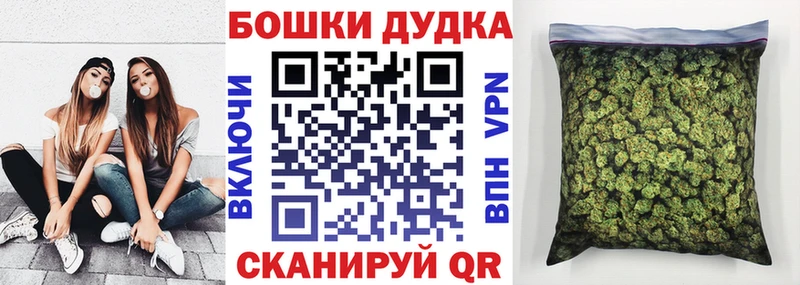 Псилоцибиновые грибы Ивдель