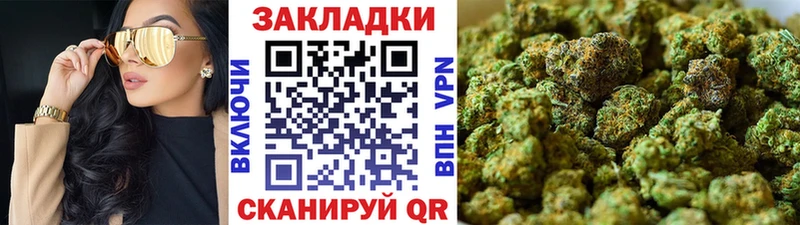 Наркошоп купить Метамфетамин  МЕФ  ГАШ  МАРИХУАНА  A PVP  Ивдель