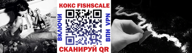 Купить где  Ивдель  COCAIN 99% 