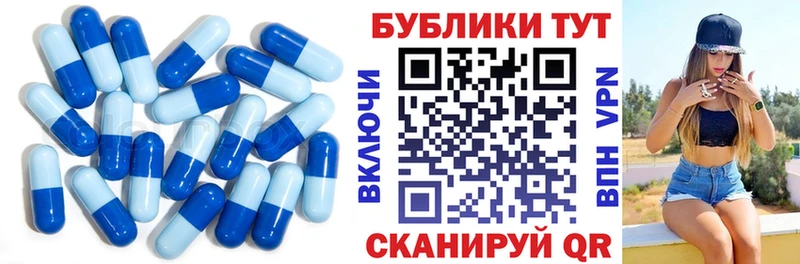 Купить  Ивдель  Экстази VHQ 