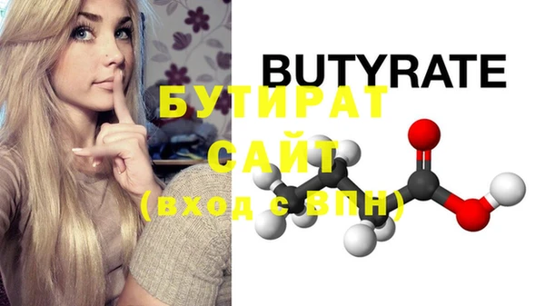 ECSTASY Михайловск