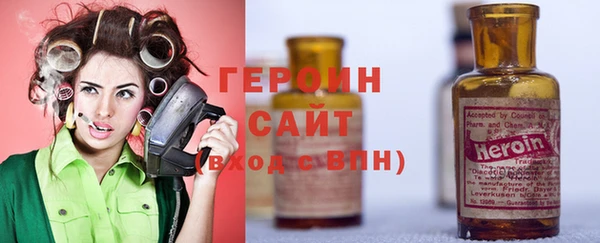 ECSTASY Михайловск