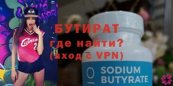 таблы Михайлов
