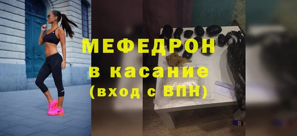 таблы Михайлов