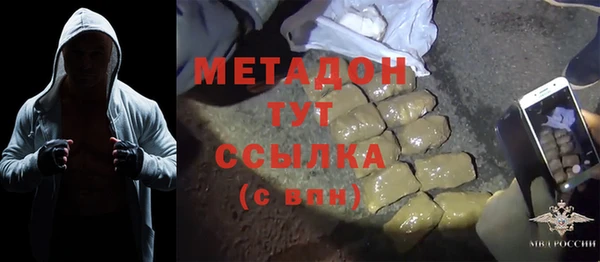 таблы Михайлов