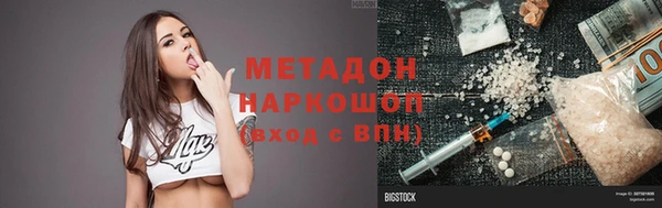 таблы Михайлов