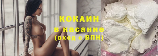 ECSTASY Михайловск