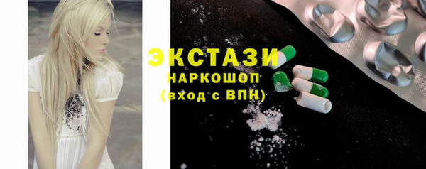 таблы Михайлов