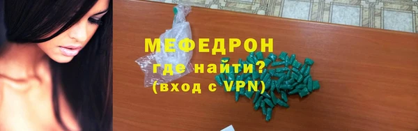 таблы Михайлов