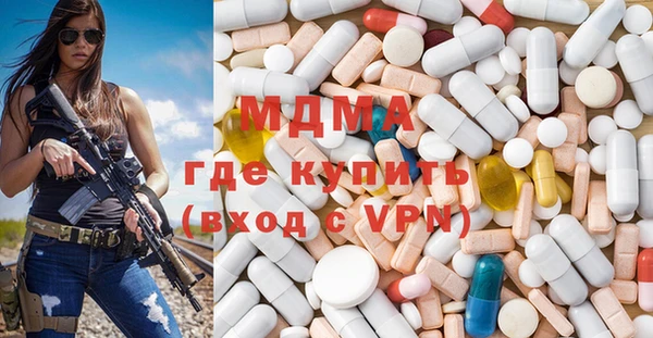 таблы Михайлов