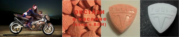 таблы Михайлов