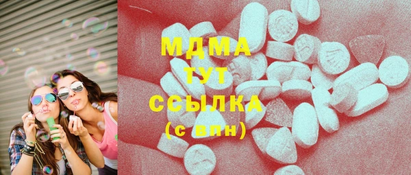 таблы Михайлов