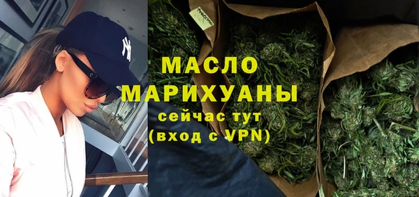 таблы Михайлов