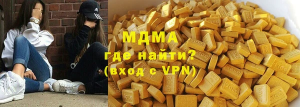 таблы Михайлов