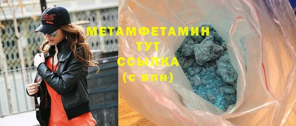 таблы Михайлов