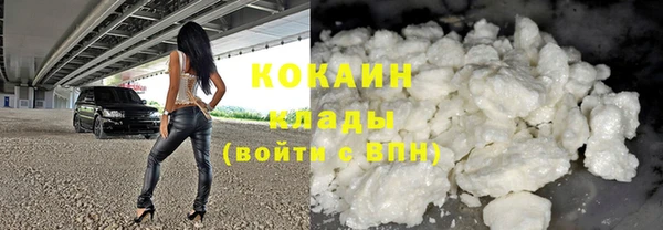 таблы Михайлов