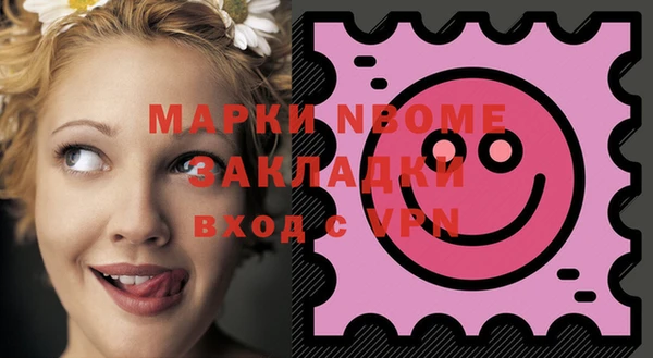 таблы Михайлов
